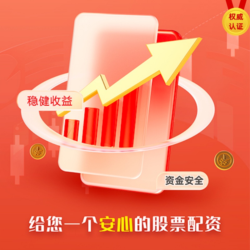 2025股票配资 94岁巴菲特重磅发声！谈巨额现金储备、房地产投资、日本、苹果......五大看点速览