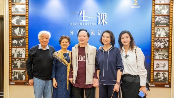 配资炒股平台网站 一门40年前开设的美育课，对今天的教育有何启示